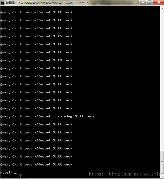 MYSQL.导入超过100M数据库方法,MYSQL命令行导入大数据库方法-解决Mysql导入数据量较大的SQL文件,6.png,新版,工具,数据库,第6张