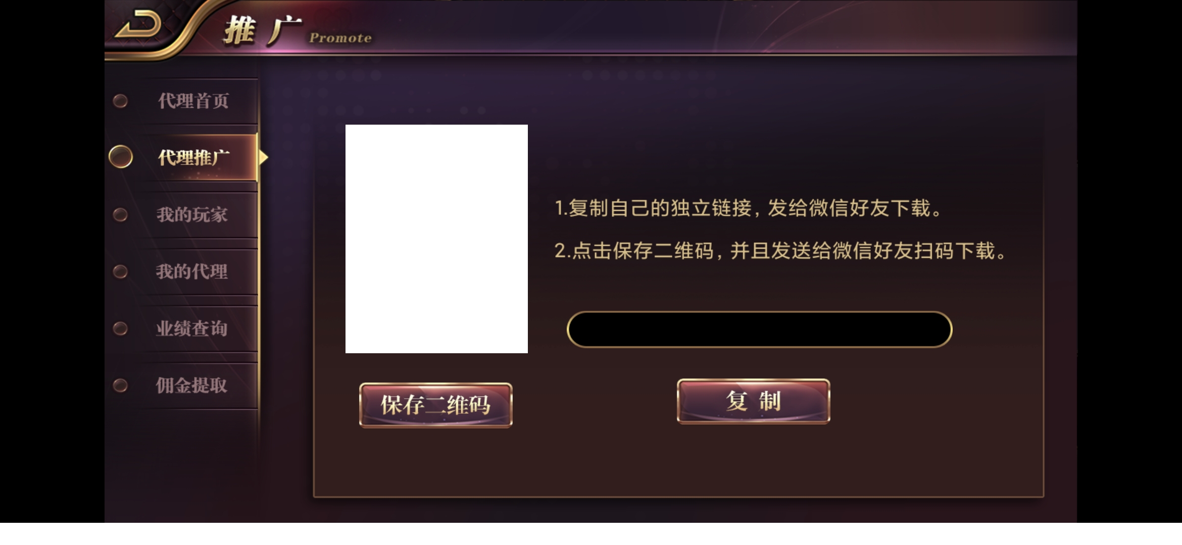 最新AK娱乐金币电玩+房卡模式好友约局游戏完整版,最新AK娱乐金币电玩+房卡模式好友约局游戏完整版-第7张,AK娱乐,金币电玩,房卡模式,好友约局游戏,第7张