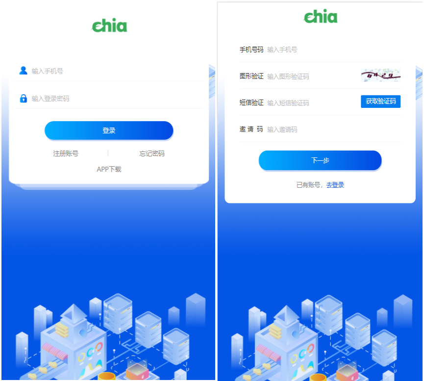 chia分币系统/矿机源码/分销商城/矿机app/奇亚币分币挖矿app/FIL/BBZ/PHA,4.png,分币系统,矿机源码,分销商城,矿机app,奇亚币分币挖矿app,第4张