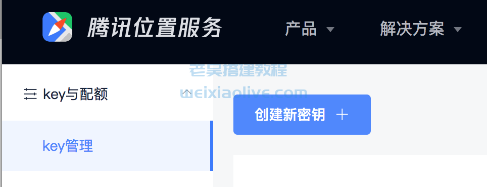 云豹直播IOS苹果端修改文档,云豹直播IOS苹果端修改文档  第14张,云豹直播,IOS苹果端,修改文档,第14张