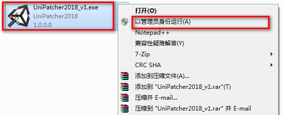 海螺系列捕鱼客户端编译及架设文档（完整版）,海螺系列捕鱼客户端编译及架设文档（完整版）  第6张,海螺系列,架设文档,第7张