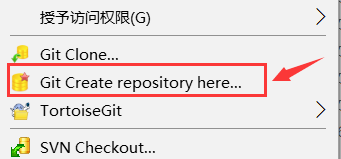 海螺系列Git环境搭建教程文档,海螺系列Git环境搭建教程文档  第8张,海螺系列,搭建教程文档,第8张